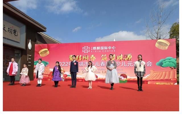 探班少儿春晚:45选16 小主持人舞台选拔竞争激烈