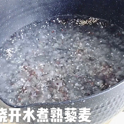 泰式虾仁牛油果沙拉