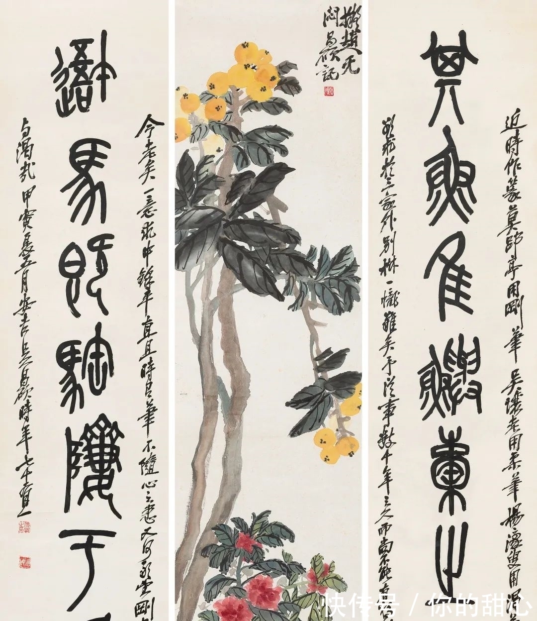 cm@北京华艺国际秋拍|溯古开新 于斯为盛:中国近现代书画精赏