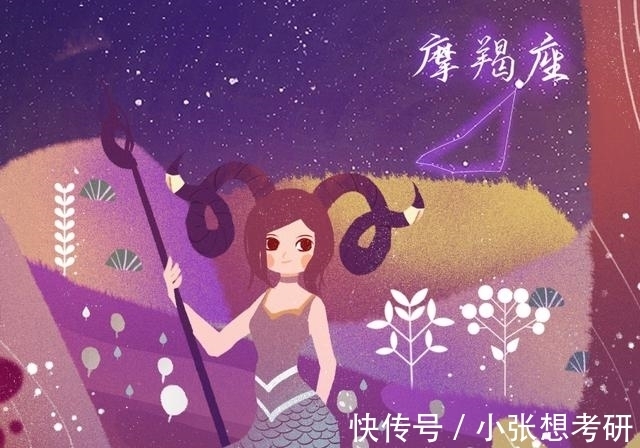 金牛座|情根深种，前缘难断，与旧爱不期而遇的星座，重燃甜蜜