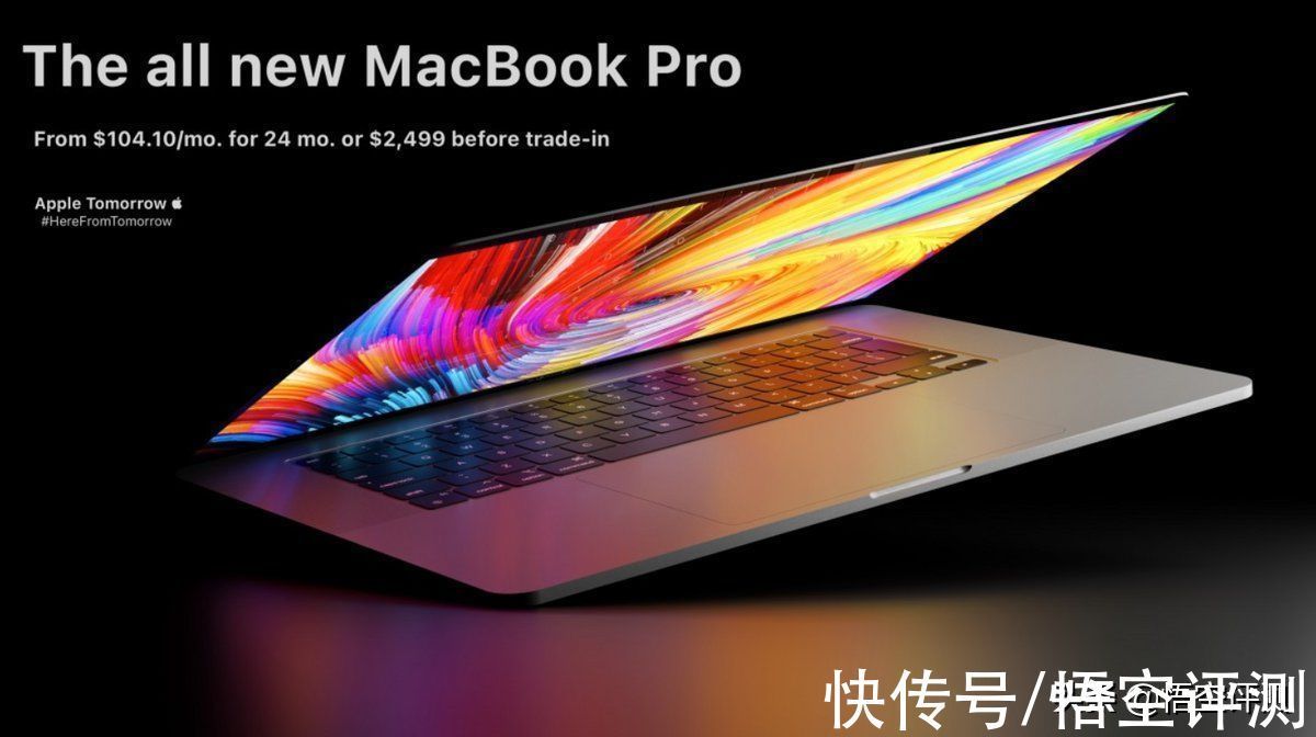 发布会|苹果发布会主角又泄露了？MacBook Pro全新外观：有缺口的屏幕