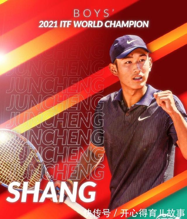 中國(guó)網(wǎng)球|史上首位年終世界第一!李娜驚世崛起十年后,中國(guó)網(wǎng)球終迎超級(jí)天才