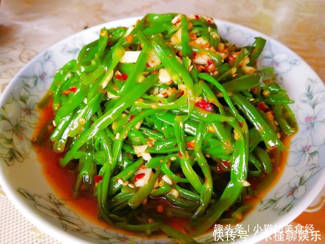 钙质|夏季就吃碱性蔬菜,钙含量丰富,3块钱一大把,清脆可口,补钙质