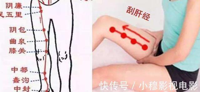 食物|肝不好的人:肝有5“怕”,要想肝脏健康,多吃四食,常做五件事