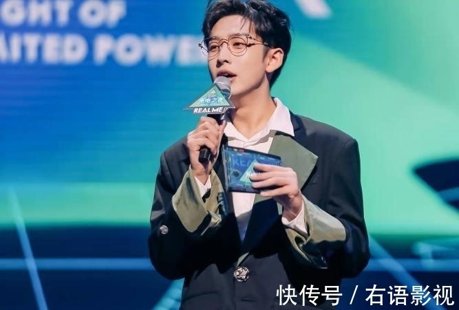 湖南衛(wèi)視跨年夜晚會(huì):一代新人換舊人,四小花和齊思鈞的時(shí)代來了