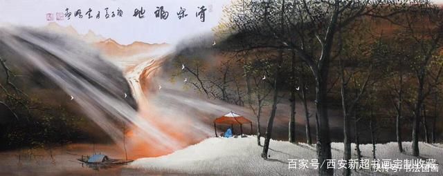 传家有道$高端书法对联定制《传家有道》,国画收藏《鸿运当头,源远流长》