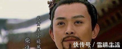 李师师!水浒中结局最好的四人, 一个当了国王, 一个比皇帝都爽!