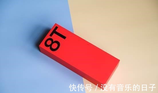 亮度|一加8T一块好屏幕 畅快新体验！