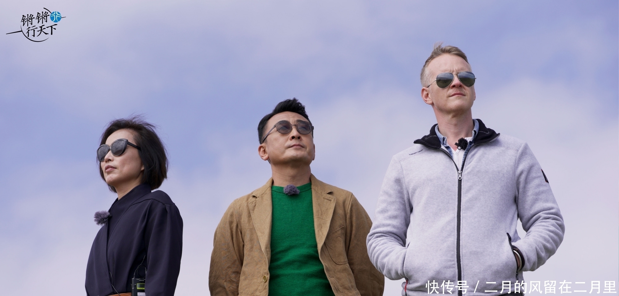 观察类|因技术原因,《恰好是少年》再次延播,却被网友群嘲!