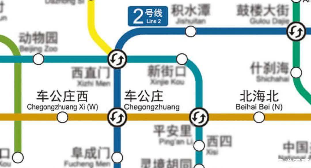 BEI Station?官方回应2号线站名拼音英文