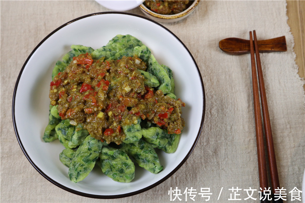 美味又营养韭菜剪刀面,营养又实惠,2元钱不到,家人都爱吃