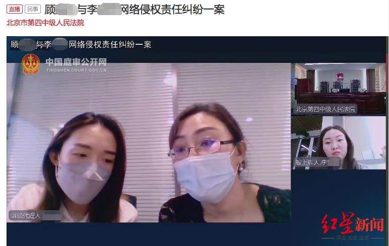 诉讼代理人|自媒体人起诉阿里公关总监网络侵权案二审开庭 法官：朋友圈骂人不文明