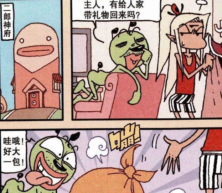 嫌弃|大话降龙二郎神嫌弃哮天颜值低,另获新宠功能强大