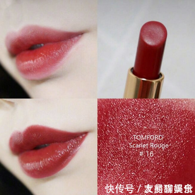 色号 盘点那些大牌口红中的神仙色号,随便一支都能让你颜值飙升,款款经典!