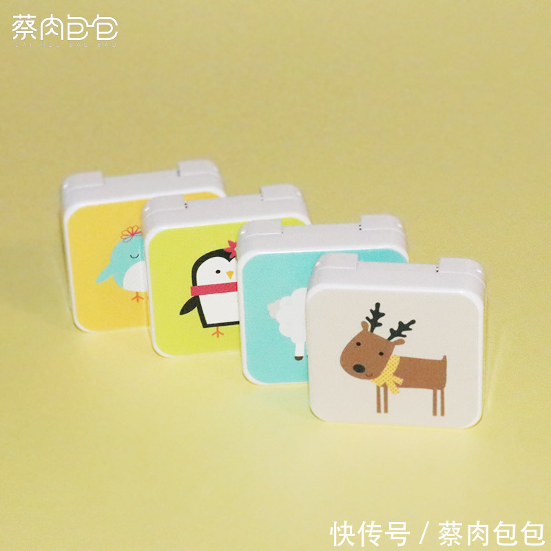 美瞳盒 好看的时尚隐形眼镜盒伴侣盒新款美瞳盒