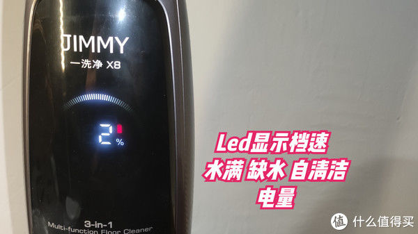 清水箱|生活测评 篇二十二：居家地面清洁好帮手吉米速干洗地机一洗净X8干湿拖扫一次过超方便