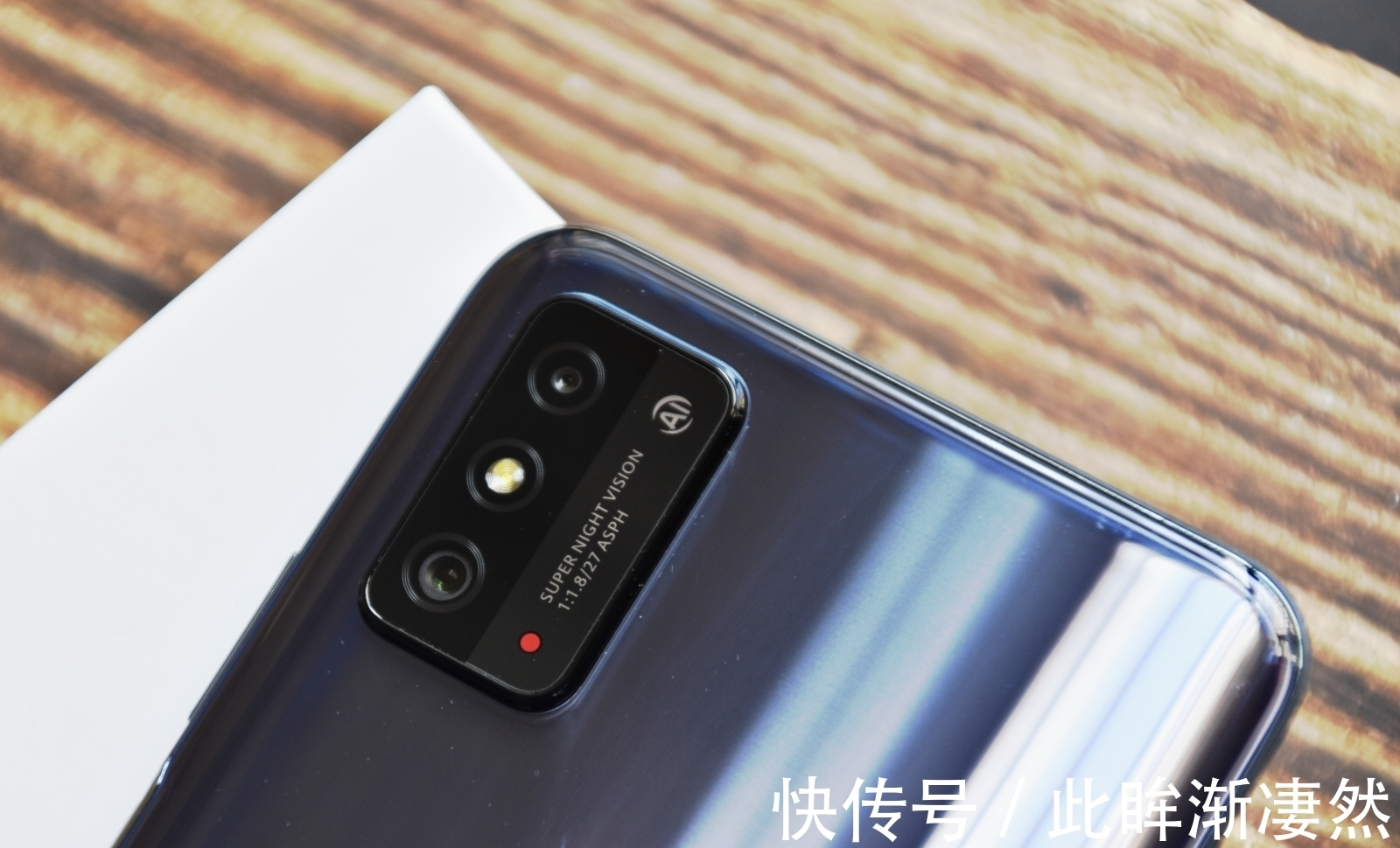 处理器|麒麟810+后置四摄 华为曾经爆款二手降成百元机 Nova5z光环不在了