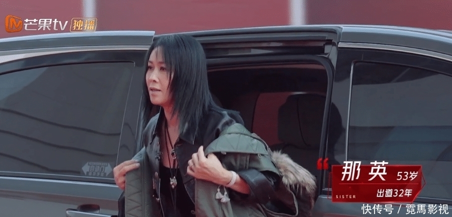 《乘风破浪的姐姐2》的潜规则:明星咖位,决定姐姐出场顺序