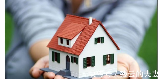 租金|2亿租客注意了？2022年起，房屋出租按“新规”处理，不用争了