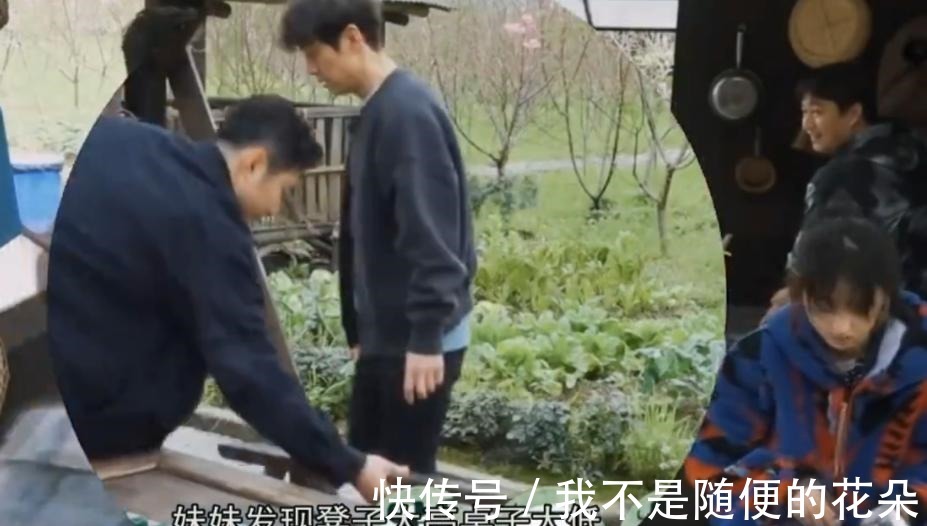 张艺兴|黄磊厨艺滑铁卢,铁桶烤鸡变黑炭鸡,杨紫一脸失望张艺兴亲自下厨