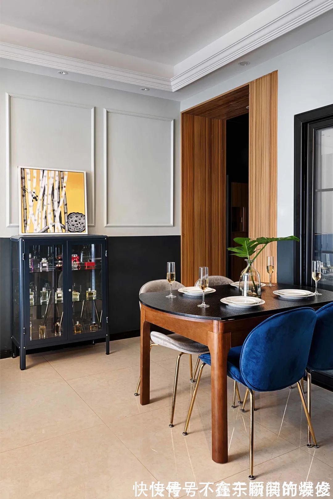 高级感|85㎡美式轻奢,独特的风格,大胆的配色,彰显华丽优雅的高级感!