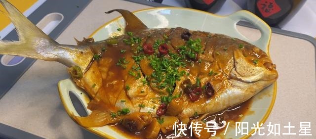 鲳鱼不会烧20年厨师教你做,鲜甜味美,简单还易学!
