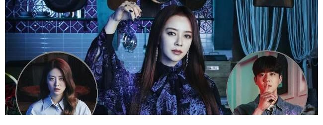 詭異|《來魔女食堂吧》新預告：宋智孝擔當女主，畫風復古中帶著詭異