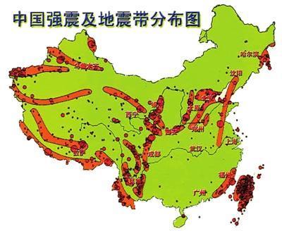 為什麼四川總是地震,中國地震多發地帶分佈_【快資訊】