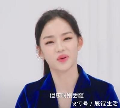 包贝尔|别人家的练习生优美,包贝尔家的练习生奇葩,一张嘴便逗笑众人