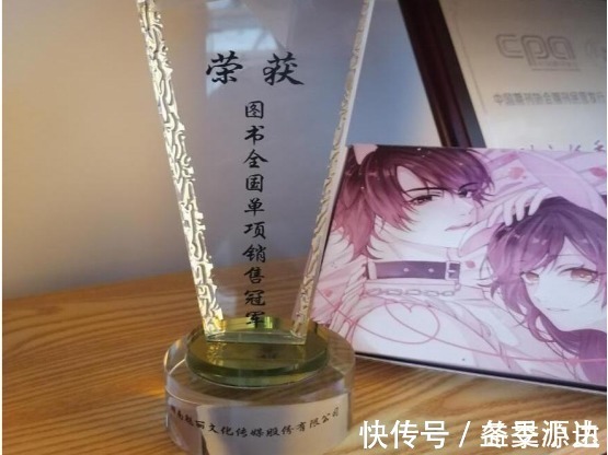 人民出版社|月月销售额超400万 刊友文化图书到底做对了什么?