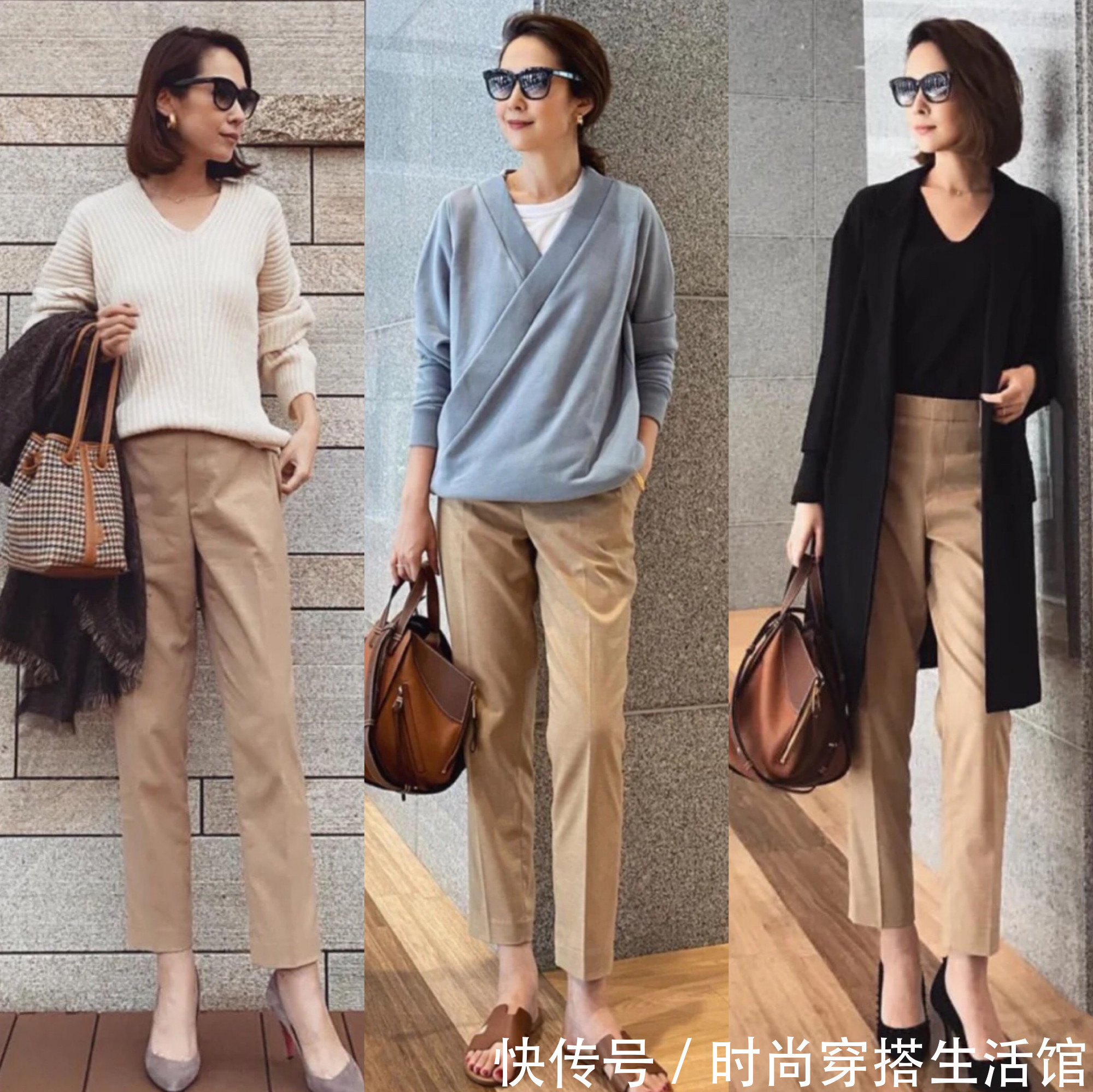 小个子|别再穿牛仔裤了,今年流行这4条裤子,显瘦还显高,小个子也爱了