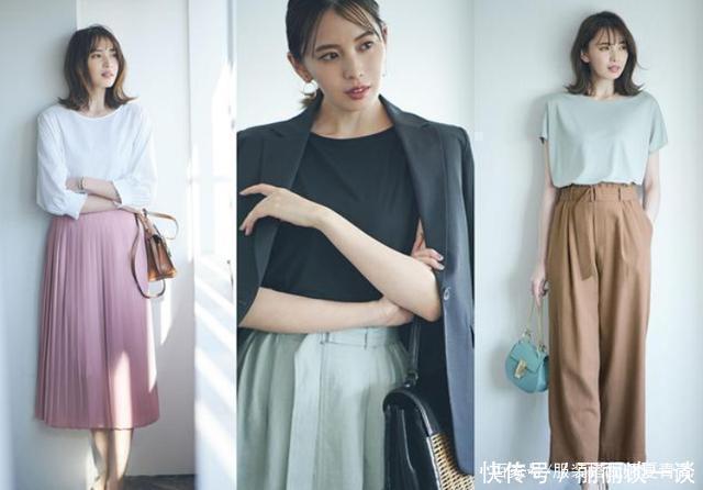夏季上班通勤怎么穿18套优衣库穿搭示范,基本款也能优雅气质