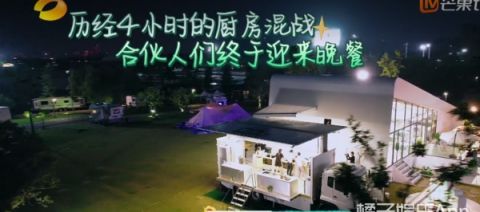 綜藝感|剛開播就被嘲，就算沒有奧運會，也火不了？