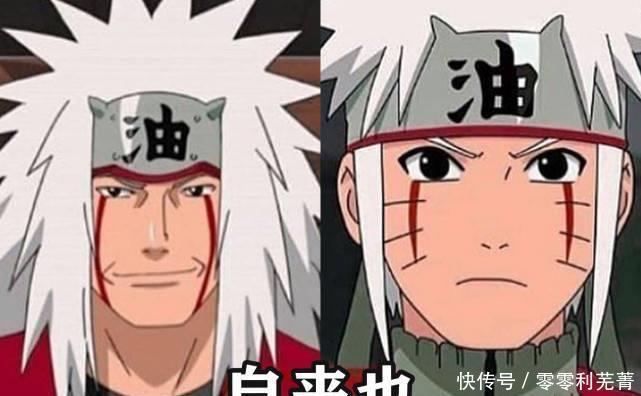 特征之后|当徒弟拥有师傅特征,佐助像大蛇丸翻版,卡卡西与水门差距有点大!