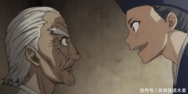 龚庆|一人之下如果当年张之维,遇见张怀义会怎样会有田老的遭遇吗!