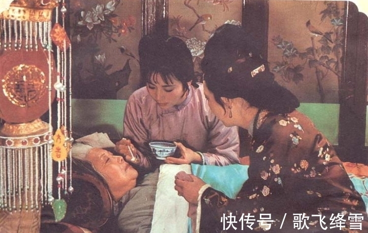 王熙凤$《红楼梦》里的金鸳鸯:那个人和我有个秘密,老太太其实知道