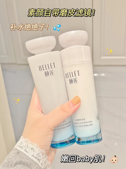 真好用or假噱头？全网最火五套国货水乳测评！