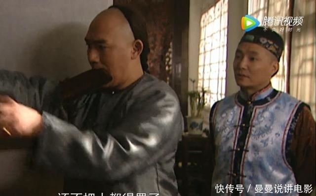 失败|追缴国库欠款为何失败?只因胤禛的一个哈欠,低估了邬先生的实力