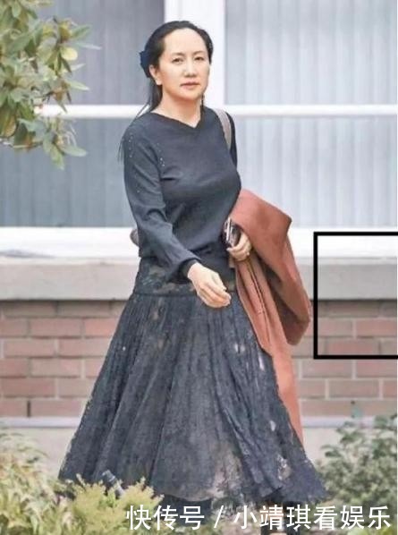裙装|真正大气的女人,裙子下面不会配凉鞋,不得体!看孟晚舟就知道了