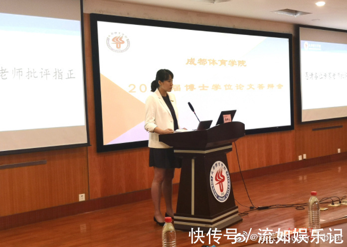 怀孕|国羽奥运冠军承认怀孕后首晒照!巧遮六个月孕肚,海边玩耍气色佳