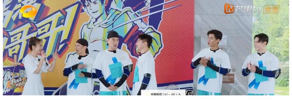 吴奇隆|《牛气满满的哥哥》哥哥们彼此碰撞,产生奇妙的化学反应