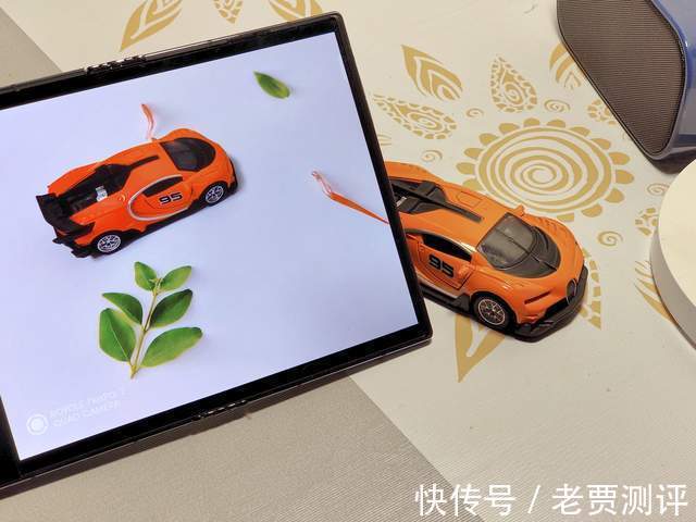 屏幕|不足5000元目前性价比最高的折叠屏手机