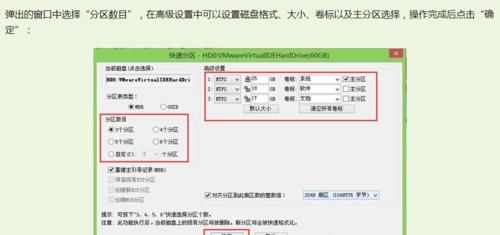 详解|电脑系统奔溃了怎么办？自己动手给电脑装系统详解，装机不再求人