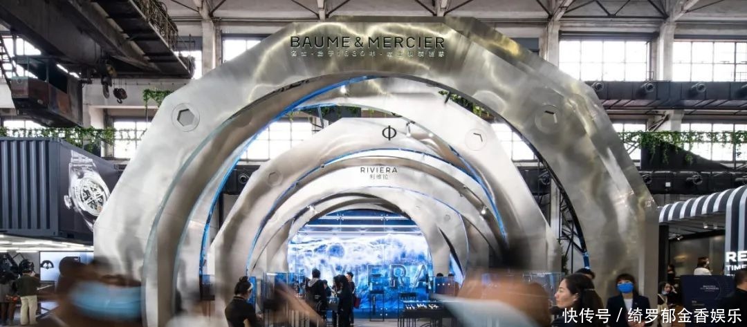 日内瓦|《钟表与奇迹》再次登陆,首发首展首秀齐聚上海西岸