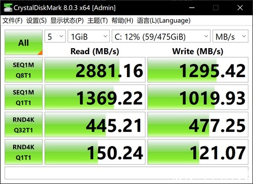 笔记本|华硕无畏Pro14 酷睿版笔记本评测