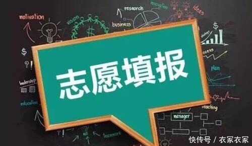 毕业生|考生填报志愿时，重点考虑这3所211大学，毕业生找工作有优势！