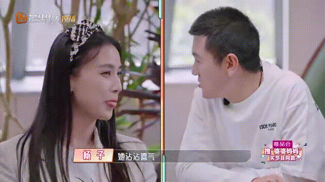 陈松伶 《婆婆和妈妈2》收官:一个开明的婆婆,能拯救三代人