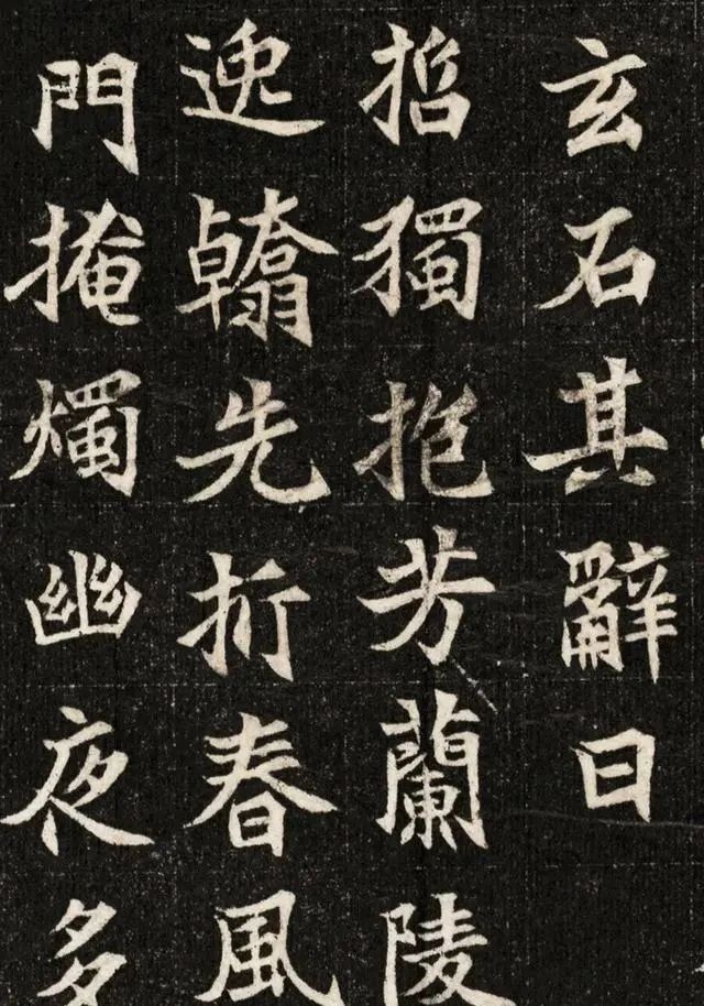 龟形墓志|有人在洛阳挖出“龟形墓志”,这种楷书还是首次见到,开眼界了!