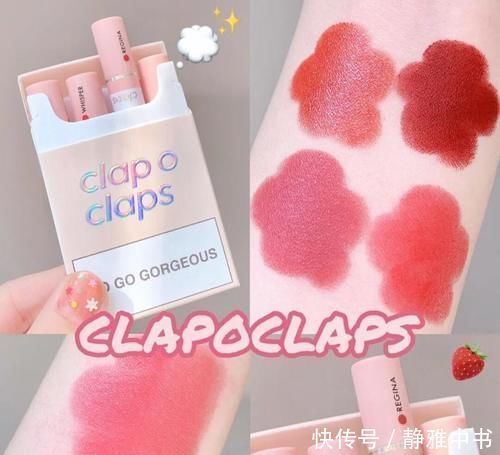 玫瑰味 初中生全套美妆护肤,300码齐!省下一半零花钱!