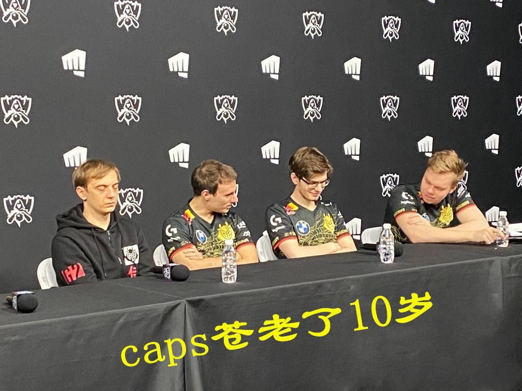 caps|caps苍老10岁，阿P已成“地中海”，G2的时代落幕了！
